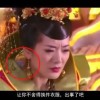 图片的打开方式怎么更改