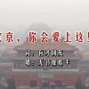 澳门开奖记录大全15期下载手机