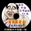 香港澳门6合开彩开奖结果查询三期